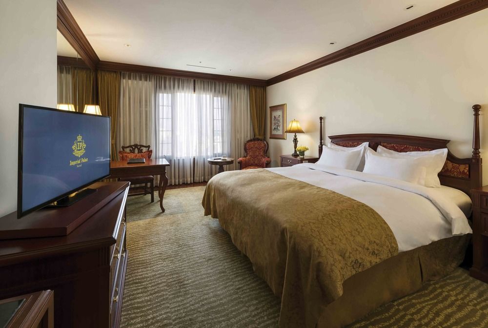 Grand Mercure Imperial Palace Seoul Ngoại thất bức ảnh