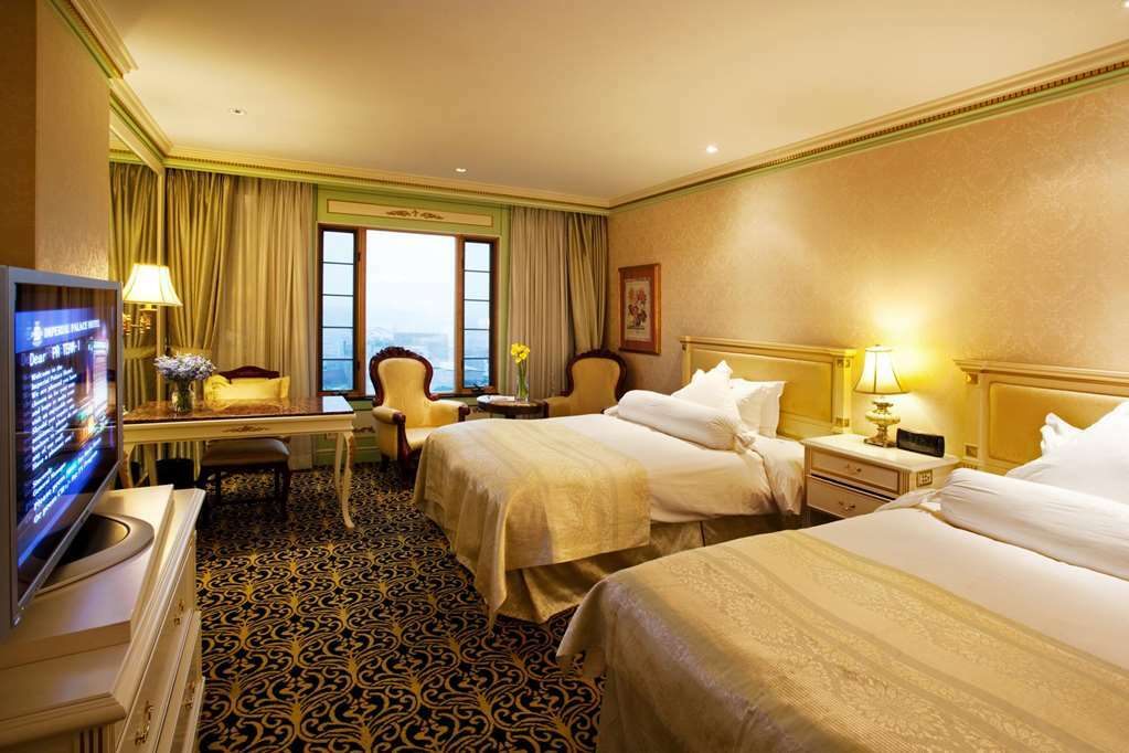Grand Mercure Imperial Palace Seoul Phòng bức ảnh