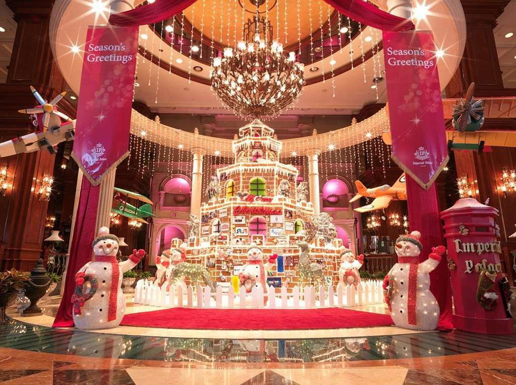 Grand Mercure Imperial Palace Seoul Ngoại thất bức ảnh
